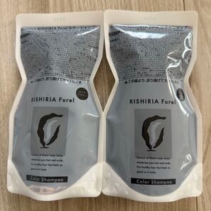 リシリアフレル 詰め替え用 ダークブラウン 2個