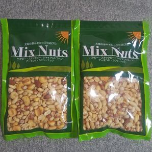 ミックスナッツ 2袋 MIXNuts
