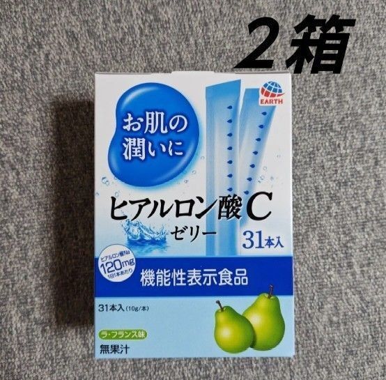 アース製薬 ヒアルロン酸C ラ.フランス味 2箱