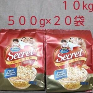 オートミール 500g×20袋 ロールドオーツ