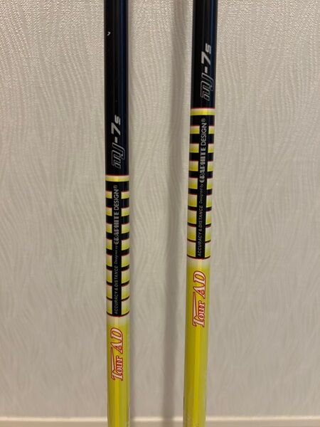 Tour AD ツアーAD mj7S シャフトのみ タイトリストスリーブ ドライバー用、FW用 2本