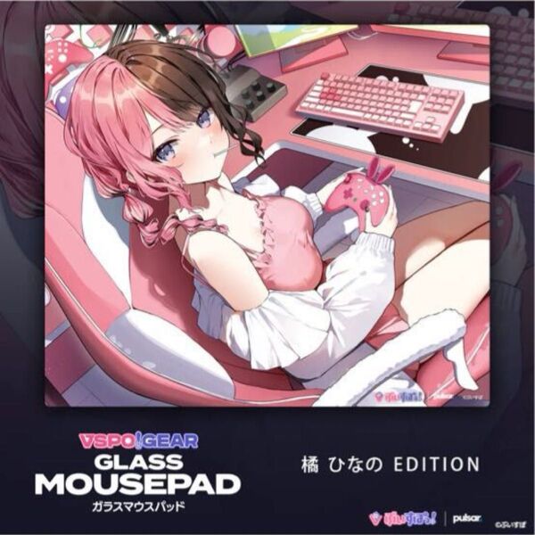 VSPO! GEAR ガラスマウスパッド 橘ひなの ぶいすぽっ! GEAR GLASS MOUSEPAD
