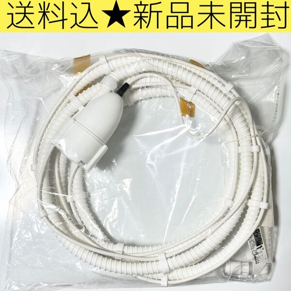 純正 シャープ SHARP 洗濯機 ふろ水ポンプセット 風呂水 風呂水給水ホース 風呂水ポンプ