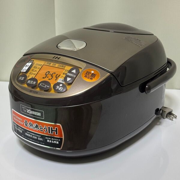 象印 IH炊飯ジャー NP-VQ10 炊飯器 極め炊き5.5合 ブラウン 18年製