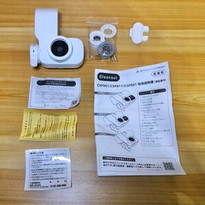 Cleansui 浄水器 CSP501 中古品