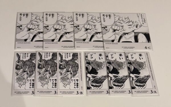 僕のヒーローアカデミア ヒロアカ 爆豪勝己 ボードゲーム ボドゲ