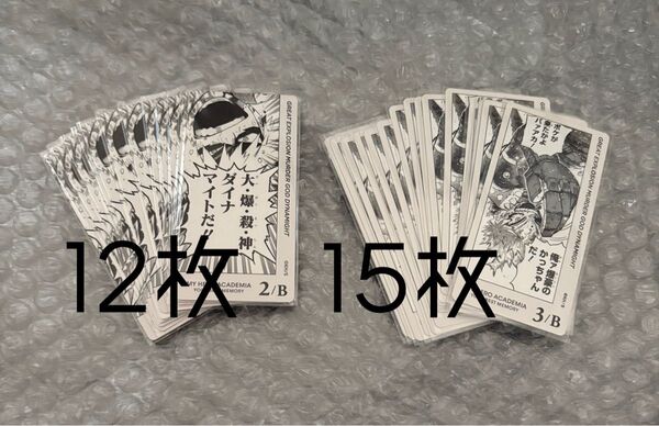 僕のヒーローアカデミア ヒロアカ 爆豪勝己 ボードゲーム ボドゲ 27枚