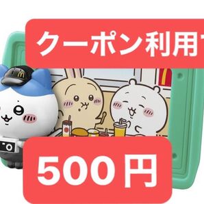 【新品未使用】 ちいかわ ハッピーセット 第2弾 マクドナルド ハチワレ フォトフレーム