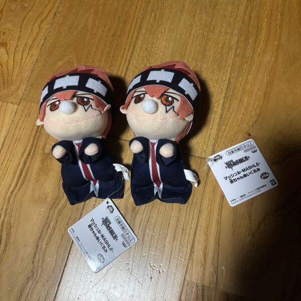 マッシュル MASHLE 赤ちゃんぬいぐるみ