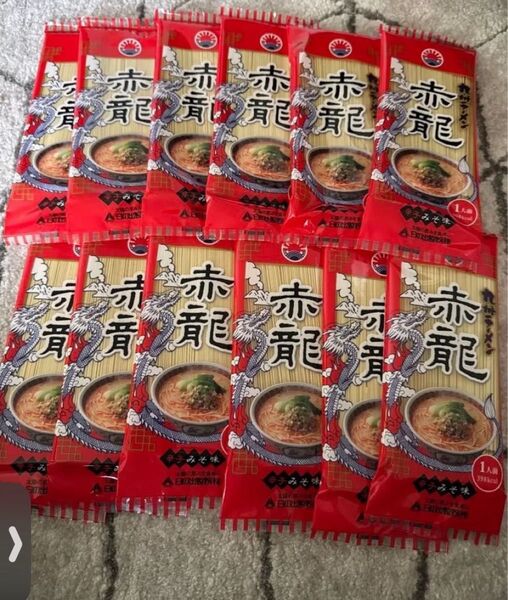 日の出製粉九州 赤龍 ラーメン 熊本 取り寄せ 12点セット 辛子みそ味
