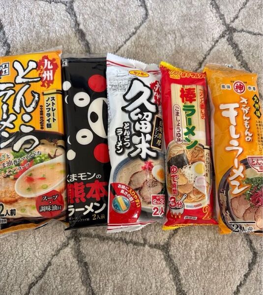 五木食品 マルタイ 棒ラーメン とんこつラーメン お試しセット 5袋セット