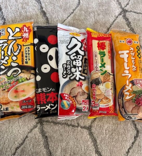 五木食品 マルタイ 棒ラーメン とんこつラーメン お試しセット 5袋セット