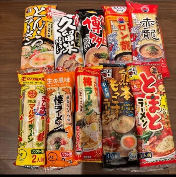 九州名産 九州特産 棒ラーメン10点セット 16人前 食品とんこつラーメン 博多