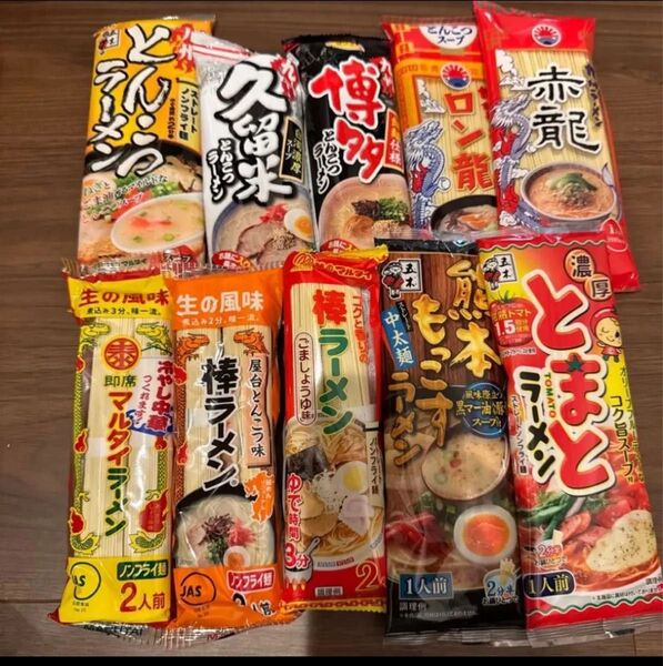 九州名産 九州特産 棒ラーメン10点セット 16人前 食品とんこつラーメン 博多