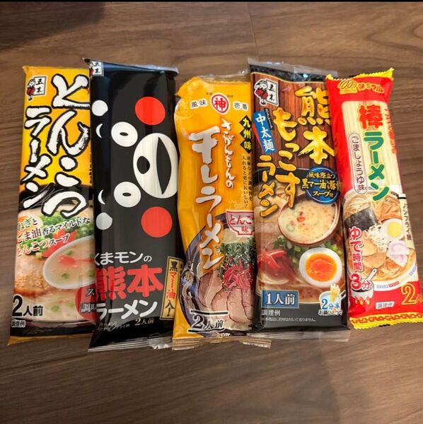 五木食品 マルタイ 棒ラーメン とんこつラーメン お試しセット 5袋セット インスタント