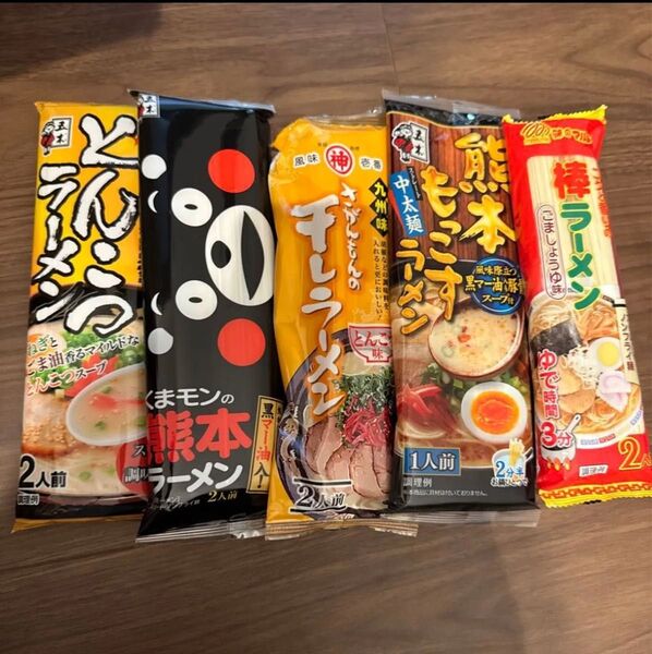 五木食品 マルタイ 棒ラーメン とんこつラーメン お試しセット 5袋セット インスタント