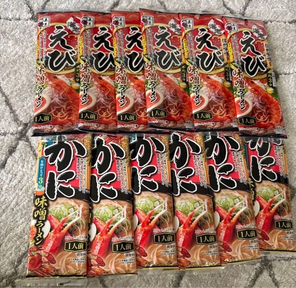 五木食品 棒ラーメン インスタントラーメン 即席麺 12袋セット かに味噌ラーメン えび味噌ラーメン