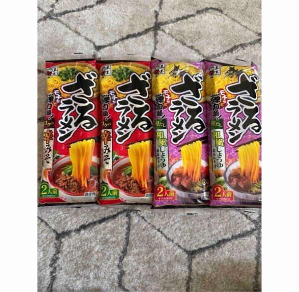 五木食品 ざるラーメン 4袋 8人前 和風しょうゆ コクの辛みそ