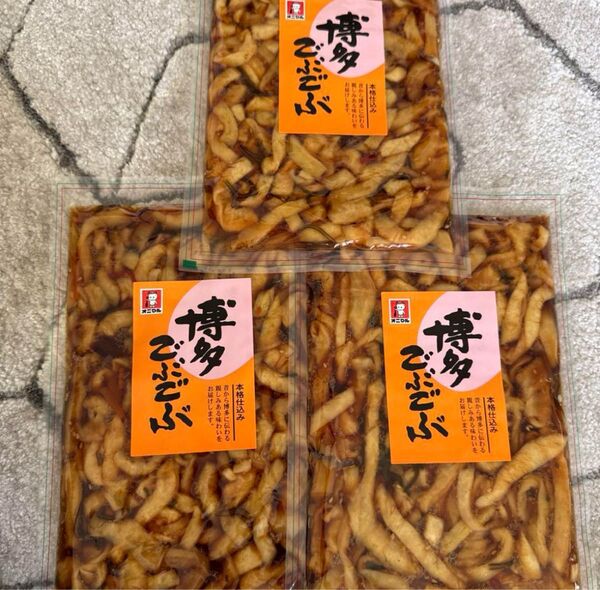 博多ごぶごぶ 国産大根使用 漬物 福岡 お土産 特産280g3袋セット
