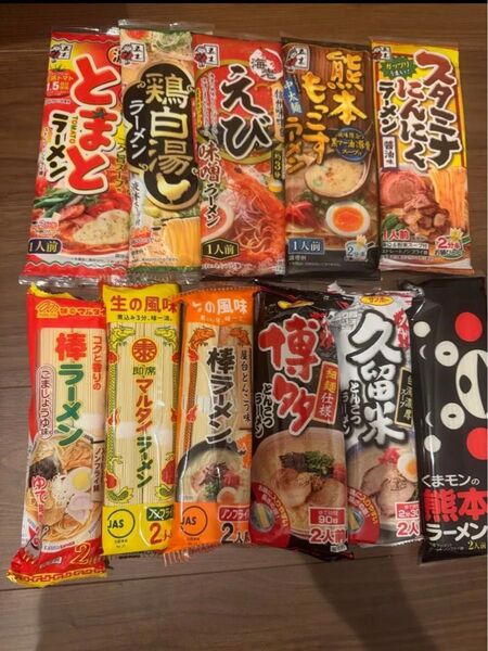 九州名産 九州特産 棒ラーメン11点セット 17人前 食品とんこつラーメン 博多