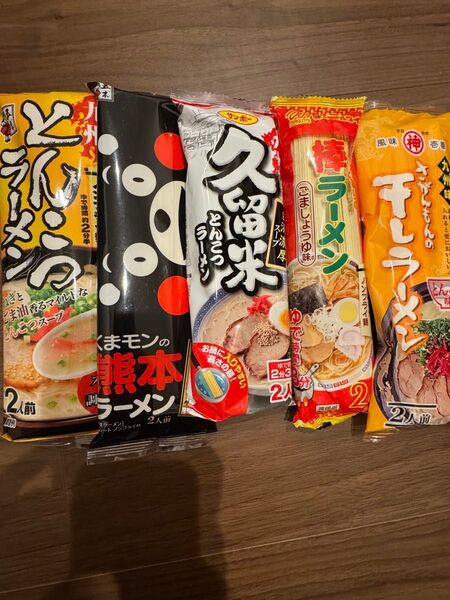 五木食品 マルタイ 棒ラーメン とんこつラーメン お試しセット 5袋セット インスタント