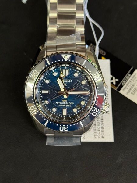 新品 SEIKOプロスペックス SBEJ027 PROSPEX ダイバーズ 腕時計
