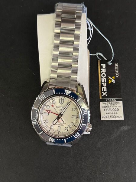 新品 セイコー プロスペックス 1968 ヘリテージ SBEJ029 腕時計