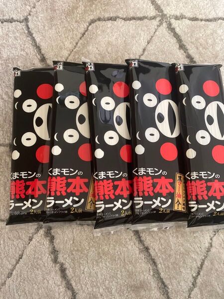 五木食品 くまモンの熊本ラーメン 176g(2人前)×5個10人前