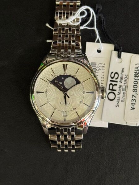 新品 オリス アートリエ グランデリュヌ 01 763 7723 4051 腕時計 ORIS 正規品