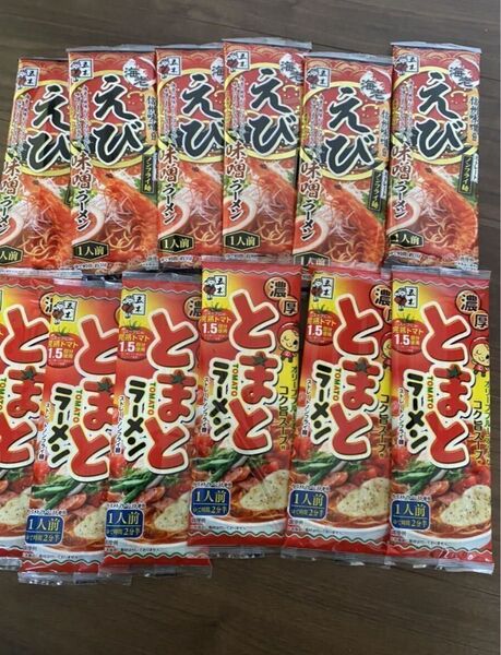 五木食品 濃厚とまとラーメン えび味噌ラーメン 棒ラーメン 12袋セット
