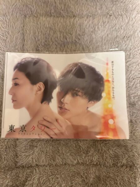 永瀬廉 キンプリ 東京タワー 早期特典 クリアファイル king&prince