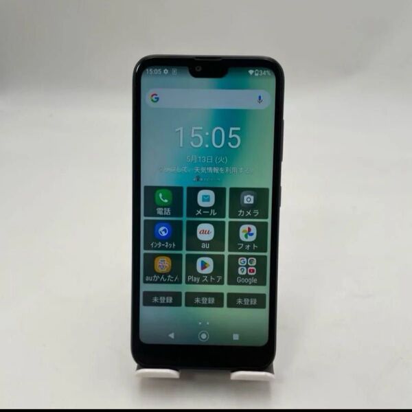 GRATINA KYV48 32GB SIMフリー 本体 au スマホ ブラック