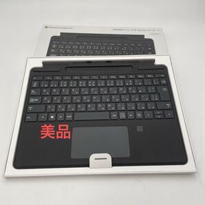 Microsoft Surface Pro 8/Pro X用 Bluetooth ワイヤレス キーボード 薄型 脱着式