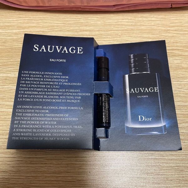 Dior ソヴァージュ オー フォルト サンプル香水
