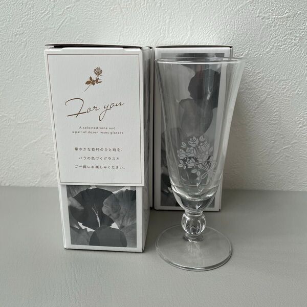 グラス 4脚セット 非売品