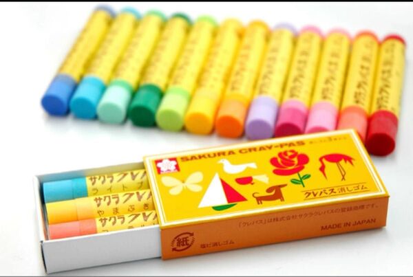 新品 サクラクレパス 消しゴム