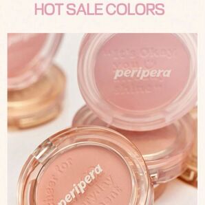 Peripera ペリペラ サンシャインチーク 02ミルクティーコーラル チーク コーラル系