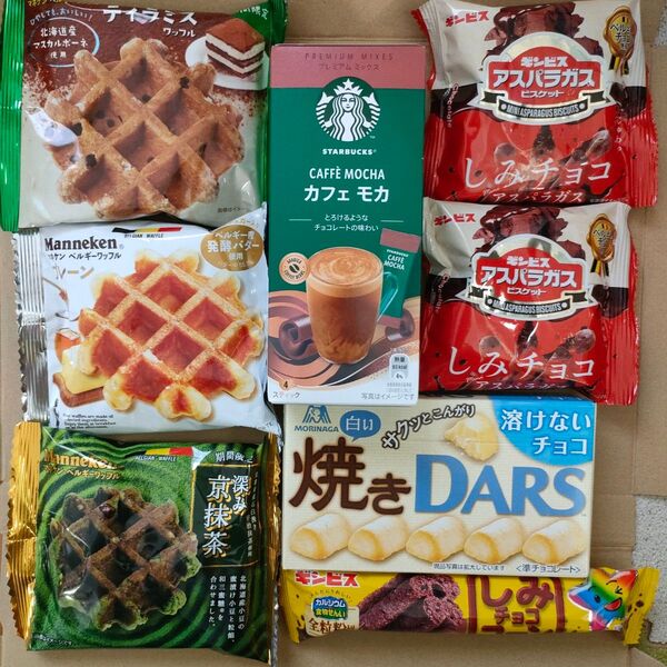 お菓子詰め合わせ②