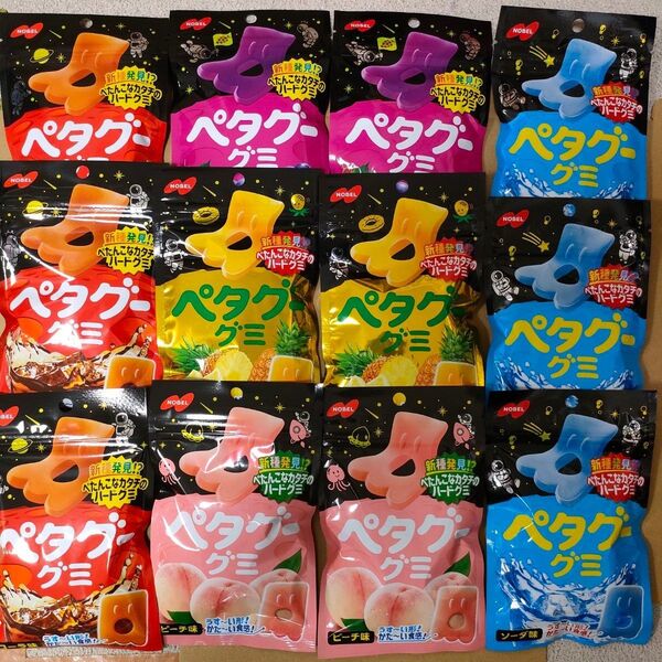 ペタグーグミ 12袋セット