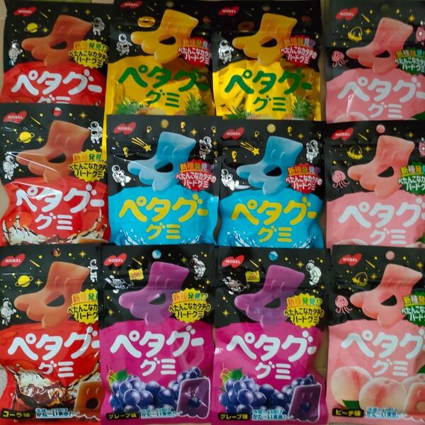 ペタグーグミ 12袋セット