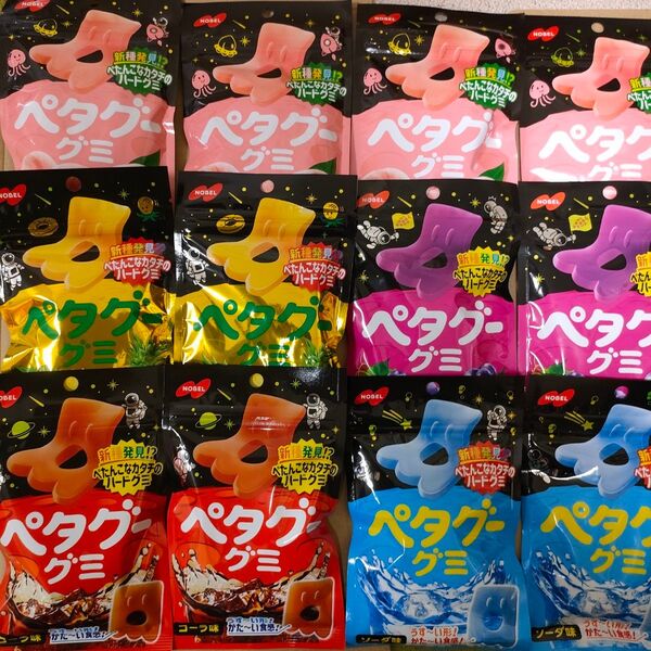 ペタグーグミ 12袋セット