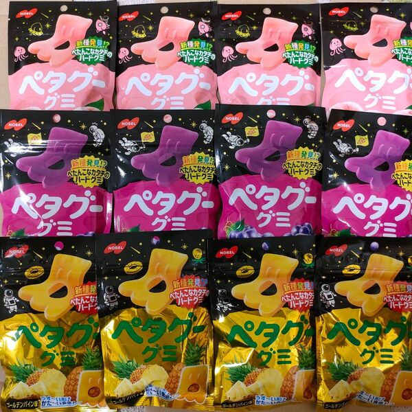 ペタグーグミ 12袋セット