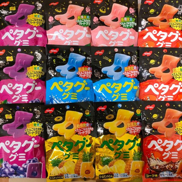 ペタグーグミ 12袋セット