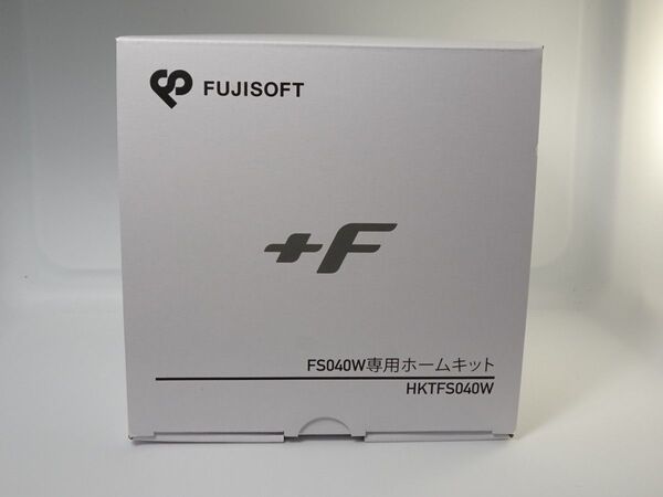 富士ソフト HKTFS040W +F FS040W 専用ホームキット HKTFS040W