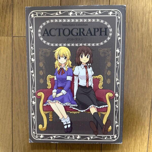 ACTOGRAPH 東方 一般 同人誌 四方山 156p q2←