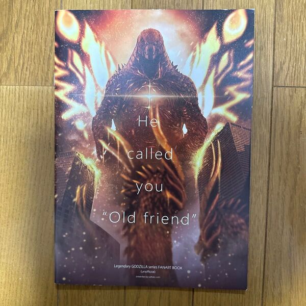 He called you ”Old friend” 特撮 ゴジラ 一般 同人誌 フルカラーイラスト集 すっとこ 28p k1