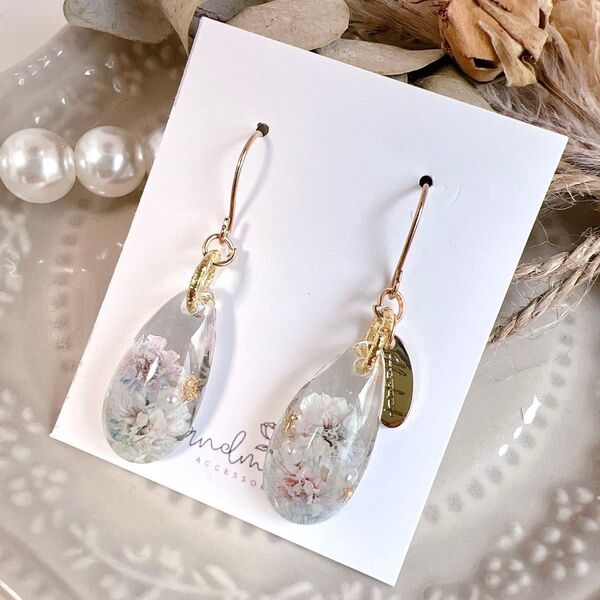 No.1168 ハンドメイド かすみ草 ブルー 雫 レジン ピアス イヤリング