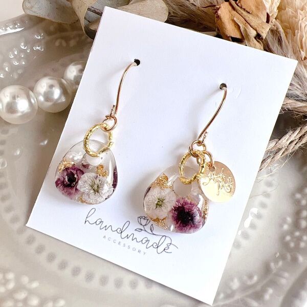 No.1196 ハンドメイド かすみ草 パープル レジン ピアス イヤリング