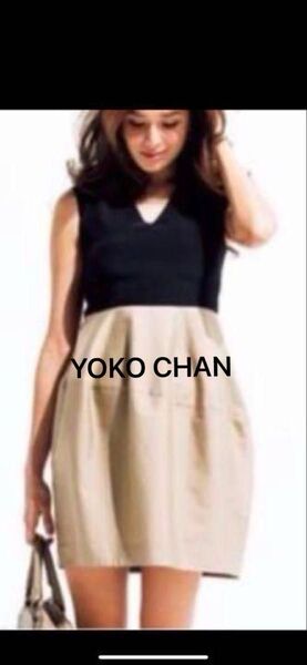 ヨーコチャン YOKO CHAN ワンピース Vネック バルーンバイカラー シルク 40