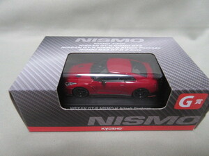 ★京商 1/64 ミニカーくじ G賞★日産 ニスモ R35 GT-R NISMO　N ATTACK PACKAGE レッド★